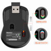 2.4G Wireless/Bluetooth