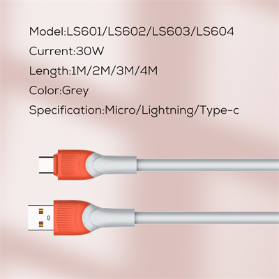 30W Upgrade thickness TPE Data Cable LS601 602 603 604