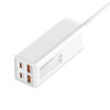 65W Multifunction UK Power Adapter SK1495
