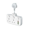 2 AC Outlets Portable Electrical Extension Socket SK2492