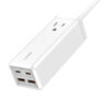 65W Multifunction US Power Adapter SU1441
