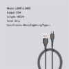 25WA Fast Charging USB3.0 Data Cable LS851 LS852
