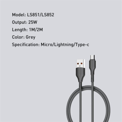 25WA Fast Charging USB3.0 Data Cable LS851 LS852