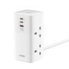 70W Multifunctional UK Desktop Power Adapter SK4396