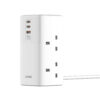 70W Multifunctional UK Desktop Power Adapter SK4396