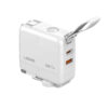 65W GaN Supper Fast Charger Q2618