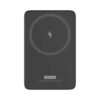 Ultralight 5000mAh15W Wireless Fast Charger PQ28