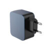 65W PD Super Fast Charger Q7