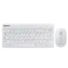 2.4 GHz Wireless Combo MINI4000