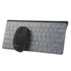 2.4 GHz Wireless Combo MINI4000