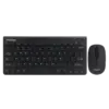 2.4 GHz Wireless Combo MINI4000