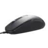 Silent Optical Wired Mouse