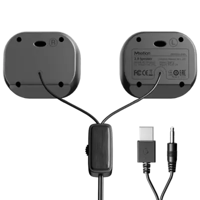 2.0 Office Desktop Speakers
