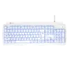USB Backlit White Gaming Keyboard