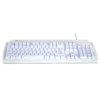USB Backlit White Gaming Keyboard