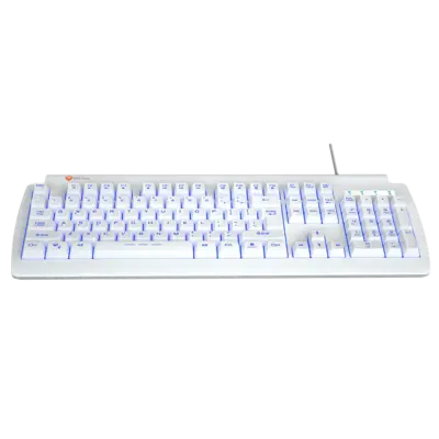 USB Backlit White Gaming Keyboard