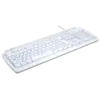 USB Backlit White Gaming Keyboard