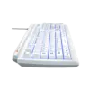 USB Backlit White Gaming Keyboard