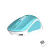 Silent Mini 2.4GCyan Optical Wireless Mouse