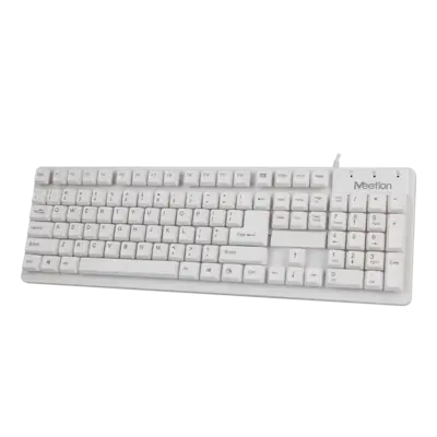 USB White Standard Corded Keyboard K202
