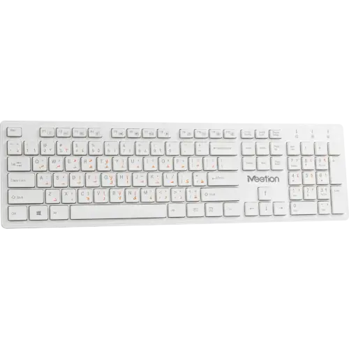 Wireless Chocolate White Keyboard
