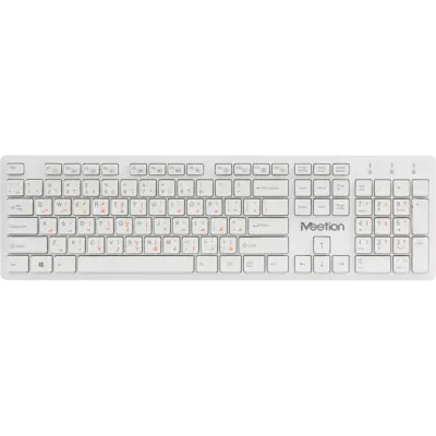 Wireless Chocolate White Keyboard
