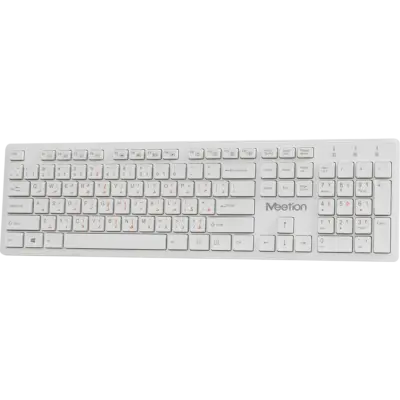 Wireless Chocolate White Keyboard