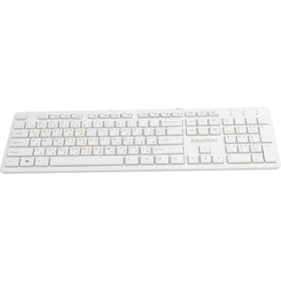 Wireless Chocolate White Keyboard