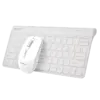 2.4GHz Wireless Combo MINI4000