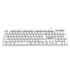 USB STANDARD WIRED KEYBOARDWHITE