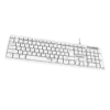 USB STANDARD WIRED KEYBOARDWHITE