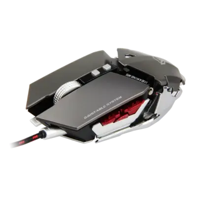 Metallic Programmable Gaming Mouse