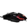 Transformers Gaming Mouse