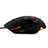 Programmable Gaming Mouse