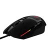 Programmable Gaming Mouse