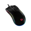 High Speed Tracking Gaming Mouse