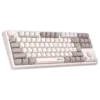 87-Key Triple-Mode Wireless RGB Mechanical Keyboard