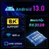 2.jpg H96 Max Rockchip RK3528 8K TV box Android 13.0