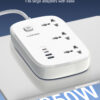 SC6 Extension Socket Power Strip