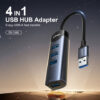 DS-134U USB-A
