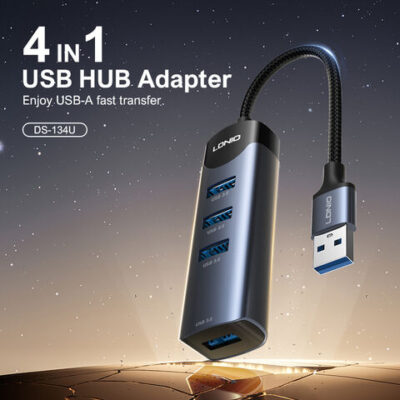 DS-134U USB-A