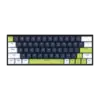 FANTECH ATOM63 MK874V2 MECHANICAL KEYBOARD MORI EDITION