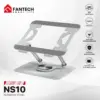 FANTECH NS10 LAPTOP STAND