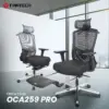 FANTECH OCA259 PRO OFFICE CHAIR - BLACK