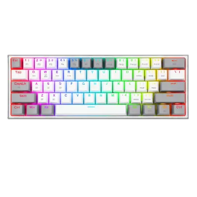 Redragon Keyboard Fizz Pro K616-RGB (White gray) Mechanical
